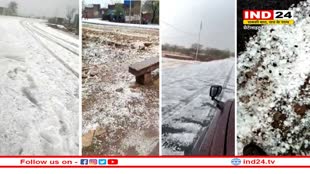 MP Weather Update: कई जिलों में भारी बारिश और ओलावृष्टि का ऑरेंज अलर्ट जारी, IMD ने दिया पूर्वानुमान