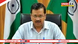 दिल्ली शराब घोटाले में ED का अरविंद केजरीवाल को 9वां समन, 21 मार्च को पूछताछ के लिए बुलाया 