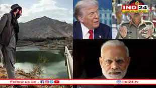 पाकिस्तान-अमेरिका की जुगलबंदी से अफगानिस्तान में बिगड़ेंगे हालात