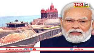 लोकसभा चुनाव के रिजल्ट से पहले PM मोदी ने बनाया ये प्लान, 2047 तक विकसित भारत का लिया संकल्प