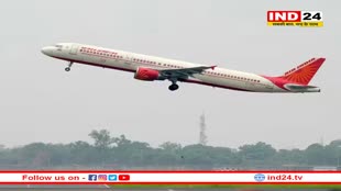 Air India ने 14 अक्टूबर तक रद्द कीं इजराइल के लिए उड़ानें, यात्रियों की सुरक्षा के मद्देनजर लिया फैसला