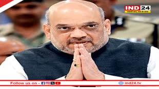 केन्द्रीय गृह  मंत्री अमित शाह का एमपी दौरा आज, लोकसभा चुनाव की बनाएंगे रणनीति