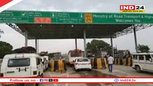 महाकुंभ में जाएंगे, तो प्रयागराज में एंट्री पर नहीं लगेगा कोई टैक्स, 7 टोल प्लाजा होंगे फ्री