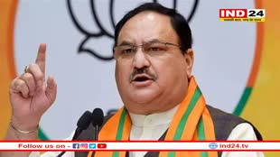 Loksabha Election 2024 से पहले BJP में बड़ा फेरबदल, जेपी नड्डा ने अचानक बदले तीन राज्यों के प्रदेश अध्यक्ष 