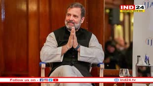 अब यूरोप दौरे पर जाएंगे Rahul Gandhi, इन देशों की करेंगे यात्रा