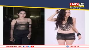 Urfi Javed: फैशन सेंस को लेकर एक बार फिर उर्फी चर्चा में, भाजपा नेता ने की गिरफ्तारी की मांग