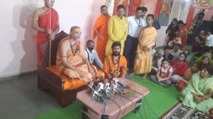 CG News : शंकराचार्य ने दिया बड़ा बयान,  अपराध रोकने शराबबंदी जरूरी...