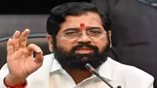 भाजपा प्रदेश अध्यक्ष के बयान ने बढ़ाई सियासी हलचल, इस्तीफा देंगे सीएम एकनाथ शिंदे?