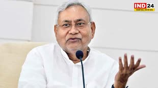   नीतीश कुमार ने मोदी सरकार पर देश का इतिहास बदलने का लगाया आरोप, कहा - नई संसद बनाने की जरूरत क्या थी