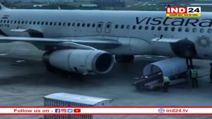 बाल-बाल बची 300 यात्रियों की जान, दिल्ली एयेरपोर्ट पर होने वाली थी बड़ी चूक