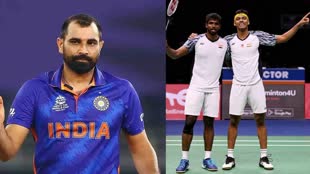  राष्ट्रीय खेल पुरस्कारों का एलान, मोहम्मद शमी को अर्जुन अवॉर्ड, चिराग और सात्विकसाईराज को खेल रत्न