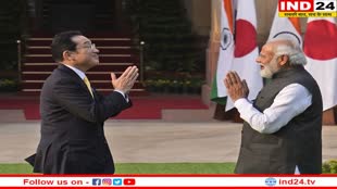 भारत दौरे पर आएंगे जापानी PM Kishida Fumio, जानिए पूरा शेड्यूल