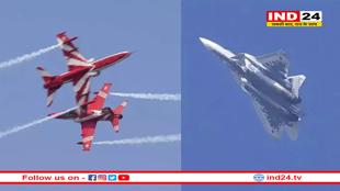 पांचवीं पीढ़ी के फाइटर एयरक्राफ्ट की 'जंग' हुई तेज, एयरो इंडिया में उड़ान भर रहे यूएस-रूस के लड़ाकू जेट