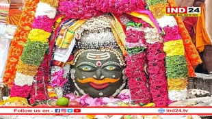 भगवान महाकाल की भाद्र पक्ष में निकलने वाली शाही सवारी आज, सवारी में चार लाख से ज्यादा श्रद्धालुओं के आने की संभावना 