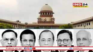राम मंदिर का ऐतिहासिक फैसला सुनाने वाले सुप्रीम कोर्ट के 5 जजों को मिला 'विशेष' आमंत्रण