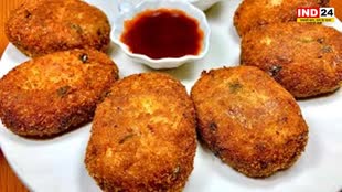 Veg Cutlet Recipe: नाश्ते में दें अपनो को वेज कटलेट रेसिपी, जानें विधि