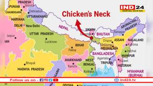 भारत की 'चिकन नेक' की टेंशन होगी खत्म, 29 अरब डॉलर के महाप्लान पर ऐक्शन में मोदी और जयशंकर