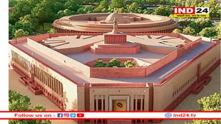 लोकसभा अध्यक्ष Om Birla ने कहा- विकसित भारत के संकल्प को साकार करने का सशक्त माध्यम बनेगा नया संसद भवन