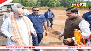 पचमढ़ी में BJP विधायकों-सांसदों का प्रशिक्षण, केंद्रीय गृहमंत्री अमित शाह बोले- नेता गलत बयानबाजी नहीं करें