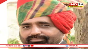 Rajasthan News: मारवाड़ राजपूत महासभा के अध्यक्ष ने भाजपा पर लगाए गंभीर आरोप- 'जब-जब प्रदेश में BJP की सरकार आती है तब-तब...'