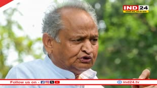 Ashok Gehlot का ECI हमला, बोले- 'एक संवैधानिक संस्था की भाषा किसी राजनीतिक दल की भाषा जैसी लग रही है'
