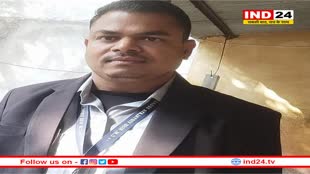 सीएम राइज स्कूल के टीचर ने कलम की जगह दिखाई पिस्तौल, सस्पैंड 