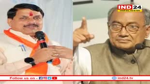 दिल्ली में दिग्विजय सिंह ने सीएम मोहन यादव से की मुलाकात