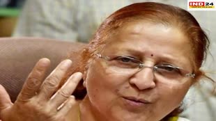 नई संसद पर बोलीं सुमित्रा महाजन, कहा- लोगों को बैठने में होती थी परेशानी