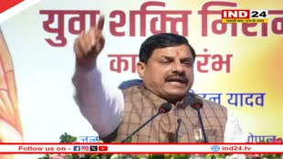 स्वामी विवेकानंद युवा शक्ति मिशन का शुभारंभ, सीएम  डॉ मोहन यादव ने युवाओं से किया संवाद