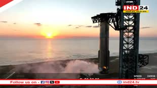 Elon Musk के SpaceX ने लॉन्च किया मेगा स्टारशिप रॉकेट, जानें स्टारशिप से जुड़ी जरूरी बातें 