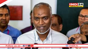 Maldives News: मालदीव के राष्ट्रपति मुइज्जू की बढ़ी मुश्किलें, अब सरकार गिरने का खतरा, संसद में पेश होगा महाभियोग प्रस्ताव