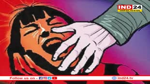 हैवान बना ऑटो चालक ,सुनसान जगह ले जाकर 60 साल की बुजुर्ग महिला के साथ किया दुष्कर्म