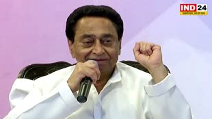  कमलनाथ ने ट्विट   कर प्रदेश सरकार पर बोला, कहा - चोरी और सीनाजोरी कमीशन राज सरकार का मूल मंत्र बन गया है