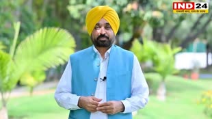 पंजाब में आज 'CM Di Yogshala’ की हुई शुरुआत, स्वास्थ्य मंत्री ने दी जानकारी