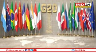 G20 Meeting: 2 मार्च को होगी G20 बैठक, रूस-चीन समेत इन बड़े देशो के प्रतिनिधि होंगे शामिल