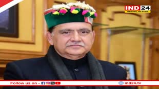 Himachal Politics: कांग्रेस के छह बागी विधायकों को बड़ा झटका, व्हिप के उल्लंघन पर स्पीकर ने रद्द की सदस्यता