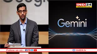 सुंदर पिचाई का बड़ा ऐलान, Gemini AI को Pro बनाने पर काम कर रहे Google CEO