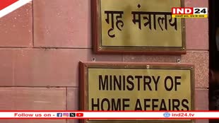 गृह मंत्रालय का बड़ा एक्शन, लश्कर-ए-तैयबा का सदस्य कासिम गुज्जर UAPA के तहत टेररिस्ट घोषित