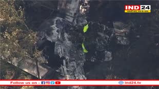 अमेरिका में डबल इंजन वाला सेसना विमान क्रैश, सवार सभी लोगों की मौत