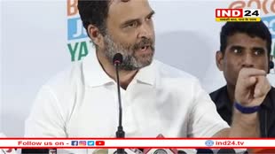 राहुल गांधी का मोदी पर वार, कहा-अन्याय को बढ़ावा देना और नफरत फैलाना भाजपा के दो सूत्रीय कार्यक्रम है 