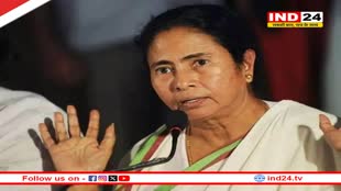 विपक्षी एकता को बड़ा झटका, पश्चिम बंगाल में कांग्रेस से सीट शेयरिंग नहीं करेंगी ममता बनर्जी