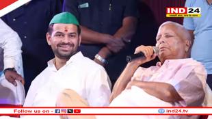 लालू यादव ने बेटे तेजप्रताप को 6 साल के लिए RJD से निकाला