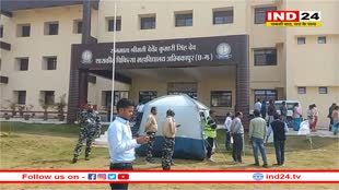 अंबिकापुर मेडिकल कॉलेज को मिली बड़ी सौगात, स्वास्थ्य सेवाओं में होगा ड्रोन टेक्लॉनजी का इस्तेमाल