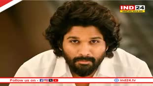 मुसीबत में फंसे साउथ एक्टर Allu Arjun,  पुलिस ने इस मामले में एक्शन लेते हुए दर्ज की FIR 