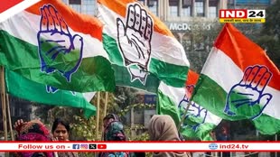 MP News: कांग्रेस में प्रदेश महासचिव पद पर नियुक्ति, नियुक्ति में चुनाव नतीजों का इंतजार नहीं