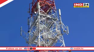 TRAI New Guideline: इस नई गाइडलाइन से होगी ग्राहकों की बल्ले-बल्ले, 24 घंटे नेटवर्क न होने पर मिलेगा मुआवजा