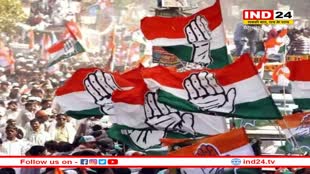 Bhopal: इन मुद्दों पर आज राजभवन का घेराव करेंगे कांग्रेसी, पैदल मार्च कर करेंगे प्रदर्शन, ये बड़े नेता होंगे शामिल