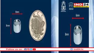 <strong>Australia: </strong><strong>ऑस्ट्रलिया में गुम हुआ '</strong><strong>रेडियोएक्टिव कैप्सूल', </strong><strong>सिर्फ छूने से हो सकता है कैंसर</strong>