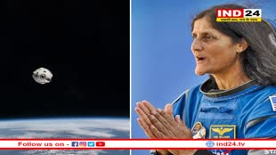 मैं वापस आऊंगी- अंतरिक्ष में फंसी सुनीता विलियम्स ने मां को भेजा ये इमोशनल मैसेज