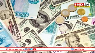 विदेशी मुद्रा भंडार 2.41 अरब डॉलर घटकर 637.92 अरब डॉलर पर 